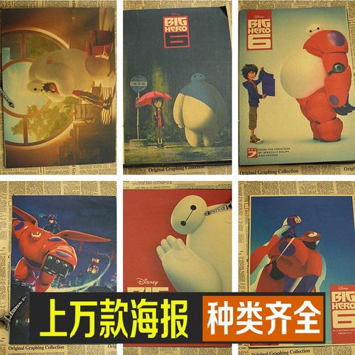 综合理工大学文凭毕业证样本照片